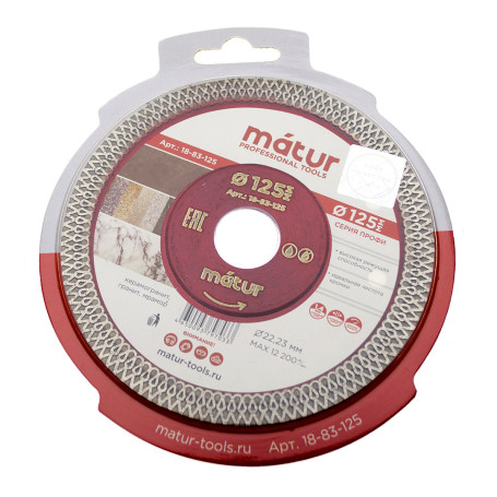 Diamond turbo X ultra-thin disc, 125x1.2x10x22mm, MATUR (50/100)