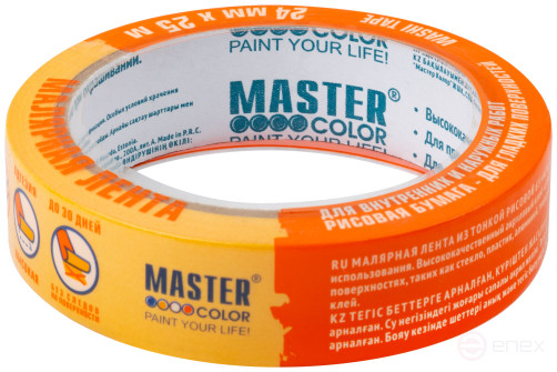 Golden paint tape, rice paper, heat resistant. up to 120°C, UV resistance up to 30 days, 24 mm x 25 m