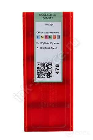 MCGN500-LC YN101 Пластина твердосплавная ИПК