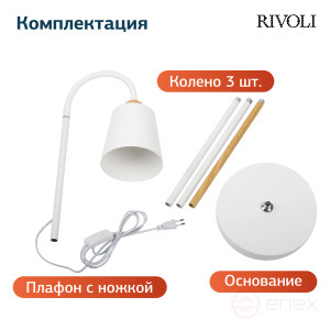7087-501 Торшер светильник Rivoli Alisa 7087-501 напольный 1 х Е27 40 Вт белый, светлое дерево