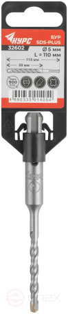 Бур по бетону SDS PLUS с двойной резьбой 5х110 мм