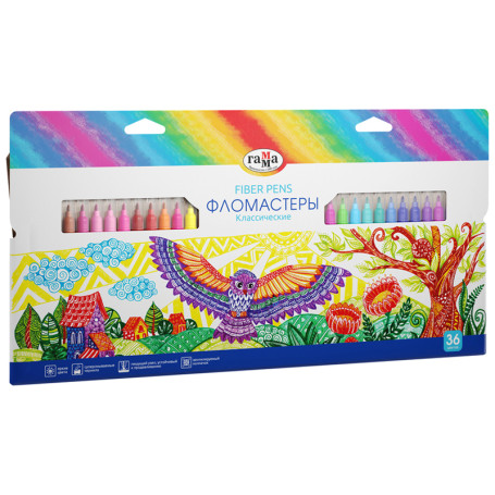Markers Gamma "Classic", 36 colors, washable, cardboard. packaging, European weight