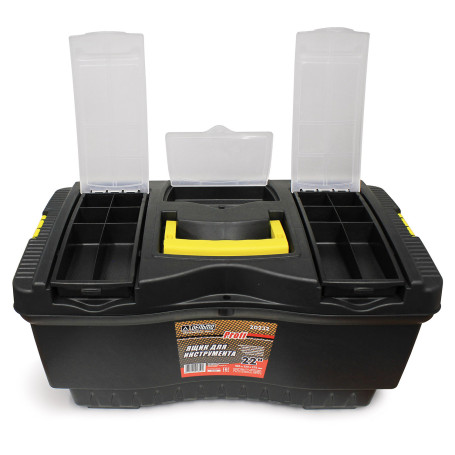 Ящик для инструмента "Профи" 22" (565х320х275 мм)