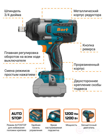 Battery wrench BORT BSR-21U-XL (without battery and storage)