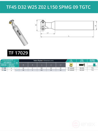 Фреза корпусная T-образная D32 мм, 2 зуба TF45 D32 W25 Z02 L150 SPMG 09 TGTC / пластина SP** 090408