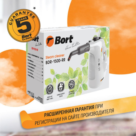 Steam cleaner BORT BDR-1500-RR