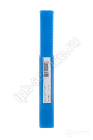 Adjustable sweep 45.0-47.0 cm/h
