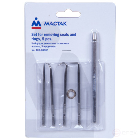 Oil seal and ring disassembly kit, 5 pieces MASTER 109-60005