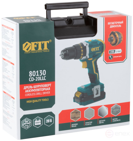 Acc power drill. 20 V; 0-400/1400 rpm; 50 Nm; 2 (Li-Ion) 2.0 Ah; 1.5 h.; brushless; cut. tilt; case
