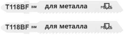 Blades for electric jigsaw, T118BF, metal, Bimetal, 75 mm, 2 pcs.