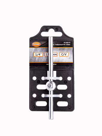 Вороток Т-образный 1/4 115мм