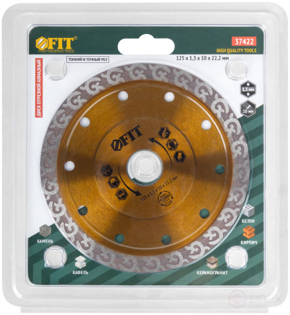 Diamond cutting disc universal Pro (dry and wet cutting) 125x1.3x10x22.2 mm