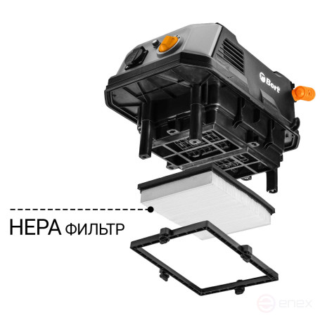Пылесос для сухой и влажной уборки BORT BAX-700