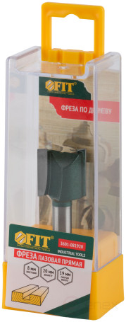 Фреза пазовая прямая с двойным лезвием DxHxL=20х19х52 мм