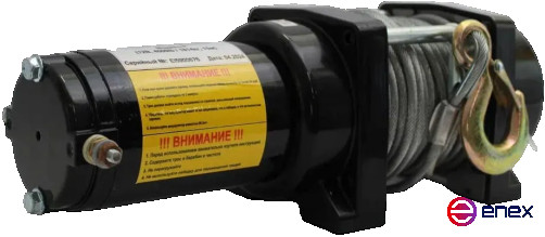 Electric car winch Shapler P (J) (12V 4000lb 1814kg/15m)