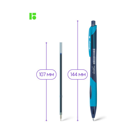 Ручка шариковая автоматическая Berlingo "Riteline" синяя, 0,7 мм, грип, корпус ассорти