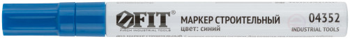 Маркер строительный с жидким красящим составом, алюминиевый корпус, синий