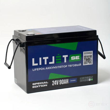 Литиевый аккумулятор тяговый ЛИТДЖЕТ GREEN LiFePO4 24V 90Ah c Bluetooth BMS 90A