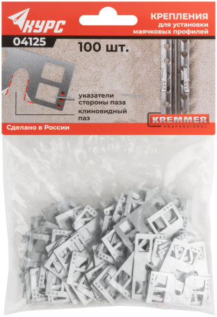Крепления для штукатурных маяков металлические "Креммер", набор 100 шт
