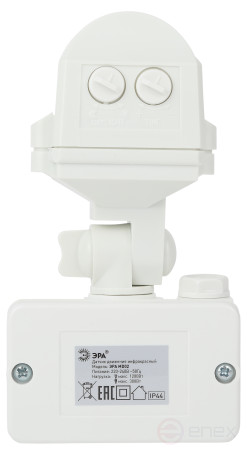 Датчик движения ЭРА MD 02 прожекторный 1200Вт IP-44 12м