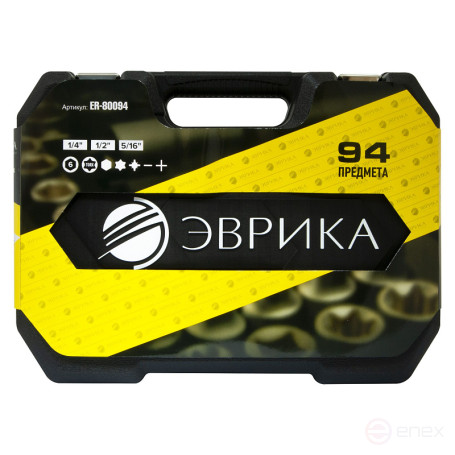 End Head Set ER-80094 1/4"&1/2" DR 6-sided 94 pieces EUREKA 1/3