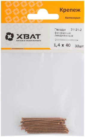 Copper-plated finishing nails 1,4 x 40 (packing 30 pcs.)