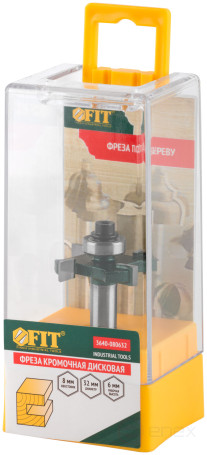 Фреза кромочная дисковая с нижним подшипником DxHxL=32х6х50 мм