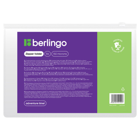Berlingo B6 zipper envelope folder, 150 microns, transparent, assorted