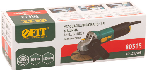 Angle grinder 900 W; 11000 rpm; KlK 125 mm; armir. rotor; small; res. tilt.; box