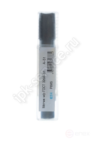 Метчик трубный цилиндрический G 1 3/8 Р6М5