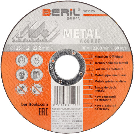 Metal cutting circle 125x1.2x22.2 BERIL