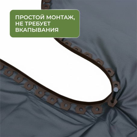 Plastic Mango garden board Geoplastboard, height 55 mm, 10 meters +30 stakes, brown