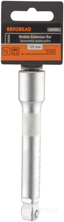 Удлинитель 1/2" (125мм; качающийся) АвтоDело (39506)