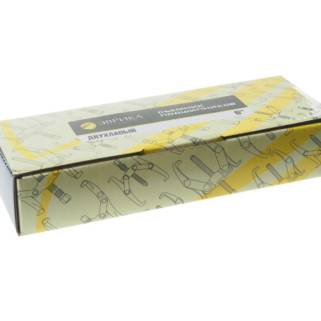 Two-legged adjustable Bearing Puller 6"-150 (1300kg) EUREKA 2/36 NEW