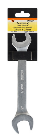 Double-sided horn wrench 24x27