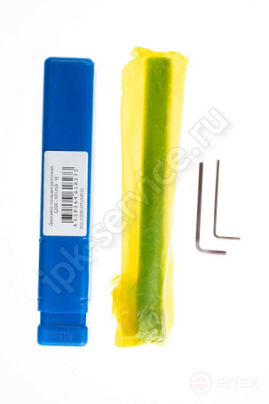 S32T-MTUNR16 Rotary boring holder IPK