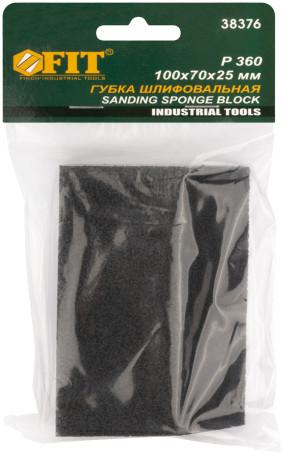 Angle grinding sponge, aluminum-oxide, 100x70x25 mm, medium hardness P 360