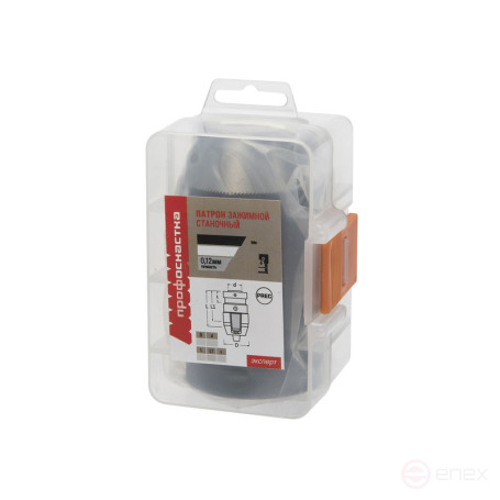 Chuck 184 Expert Self-locking 1-16 mm B18 HIGH PREC 0.05 plastic box, 1/20