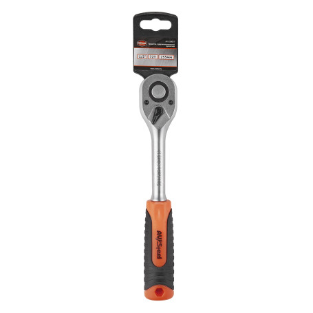 Трещотка 1/2 72-зубца 255мм с двухкомпонентной рукояткой AV Steel