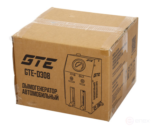 Дымогенератор диагностический (12В, 150x150x270мм ) GTE