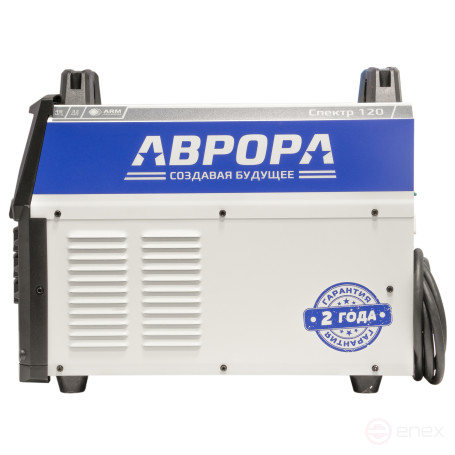 Аппарат плазменной резки АВРОРА Спектр 120