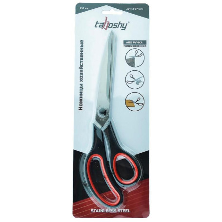 Household scissors, ABS rubberized handle, 250mm, Tahoshy (50/200)