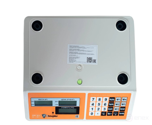 Scales Shtapler TW 40-2