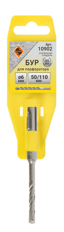 Бур SDS+ ф 6х50/110 усиленный