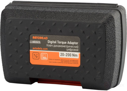 Ключ динамометр. цифровой 1/2" (20-200 Нм)(АвтоDело) 40321