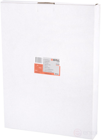 Рулетка 50м BERIL