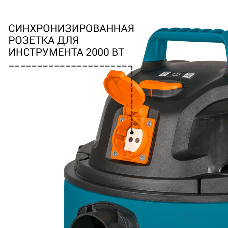 Vacuum cleaner for dry and wet cleaning BORT BSS-1220-Pro