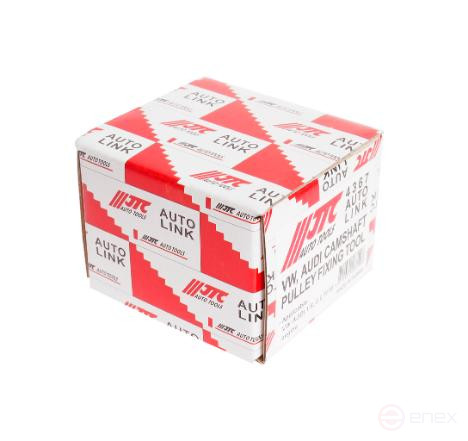 Набор фиксаторов звездочки цепи ГРМ (VW AUDI: OEM T4027 1/1,T4027 1/2) JTC