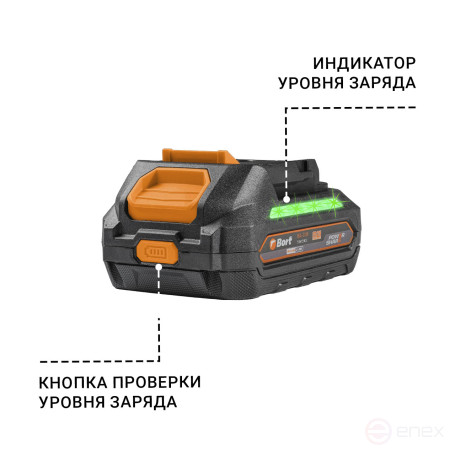 Батарея аккумуляторная BORT BA-21M