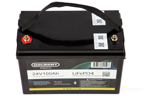 Gelbert LiFePO4 Lithium Traction Battery (24V/100Ah/120A/2,400Wh) Bluetooth
